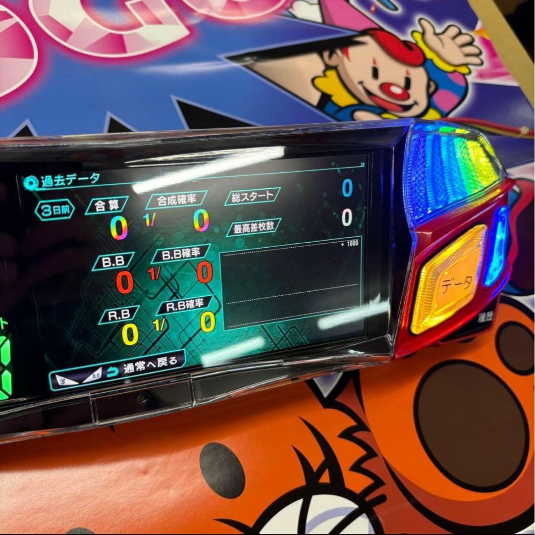 家庭用加工済み！ データカウンター レッドアイセブン スロット用