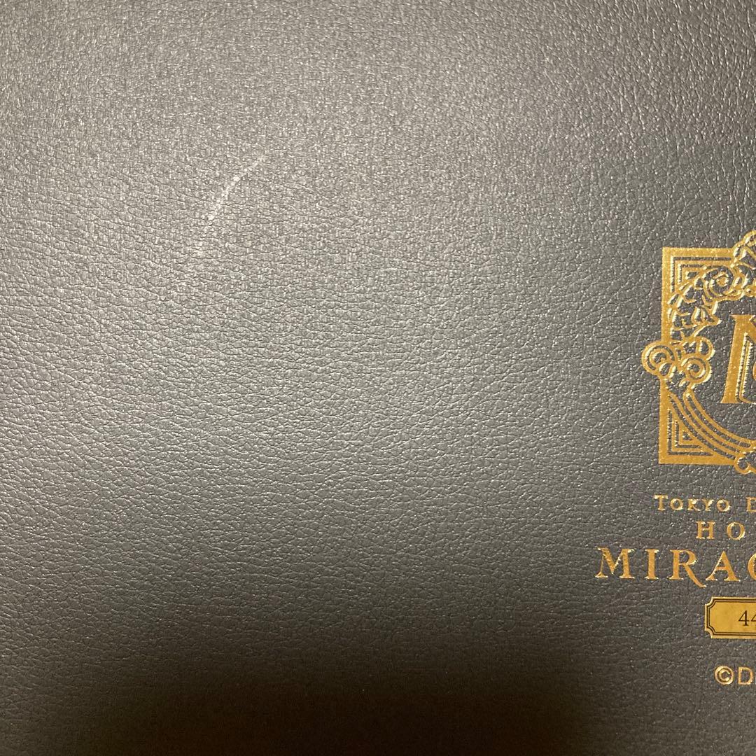 ホテル　ミラコスタ　レザーキーケースセット