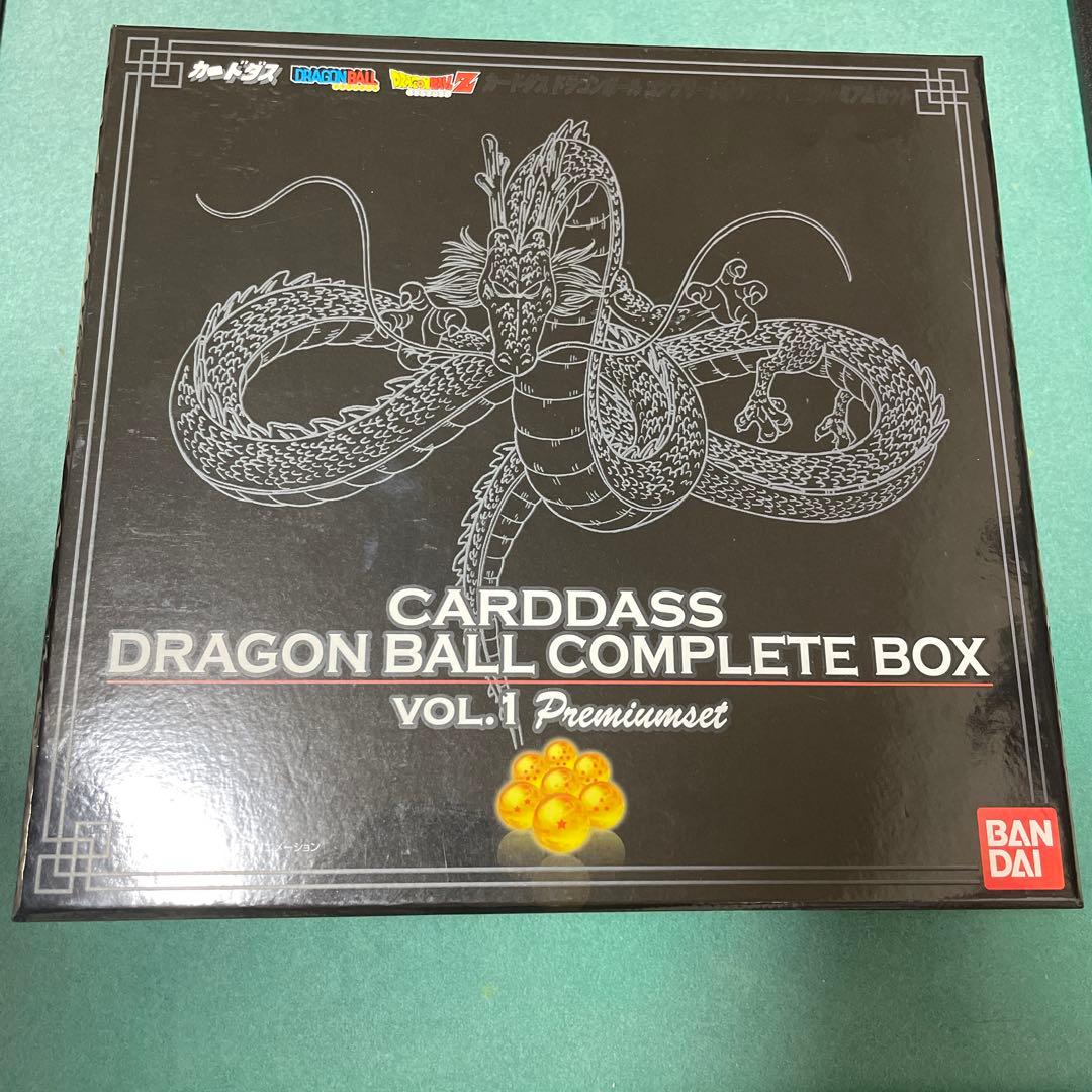 ドラゴンボール　カードダス　コンプリートボックス　VOL.1 プレミアムセット