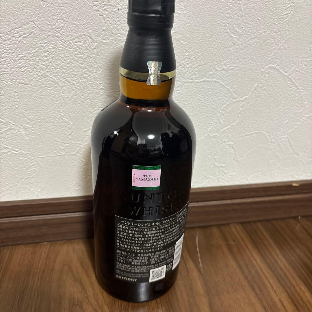 山崎 18年 Ryochan