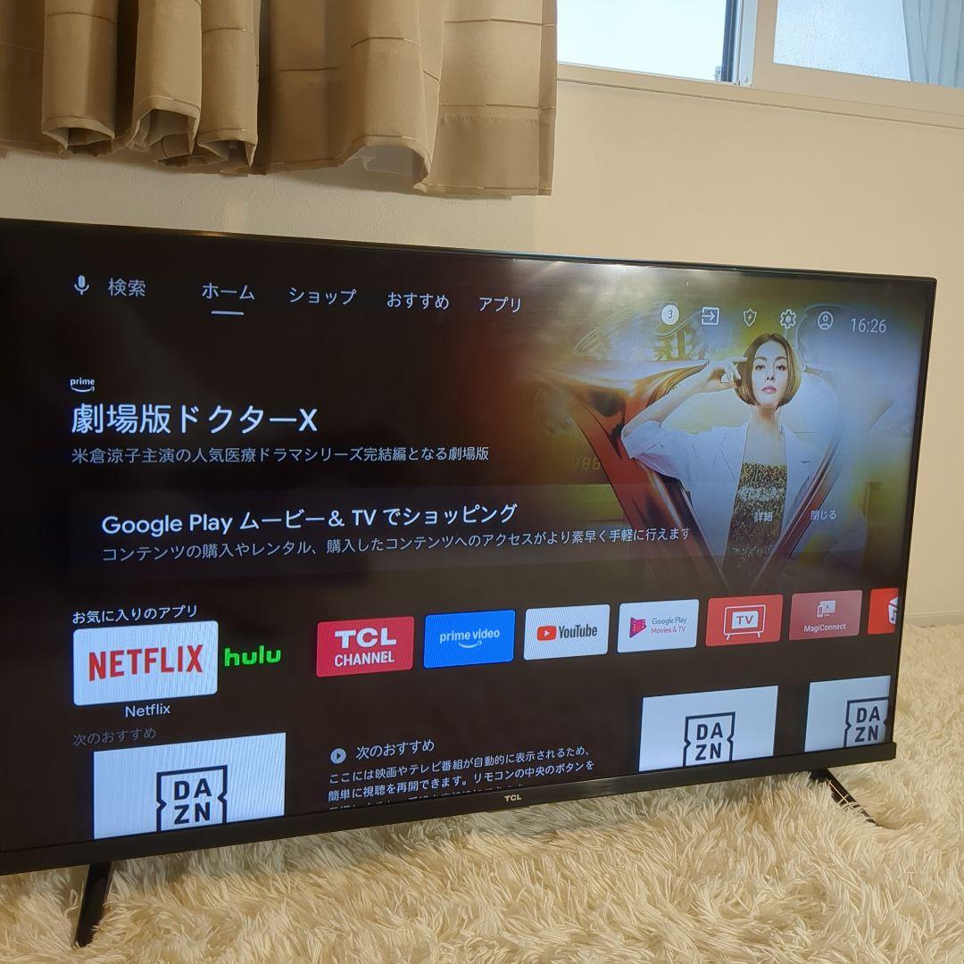 TCL 液晶テレビ　40インチ　Android　40S5200B　2022製
