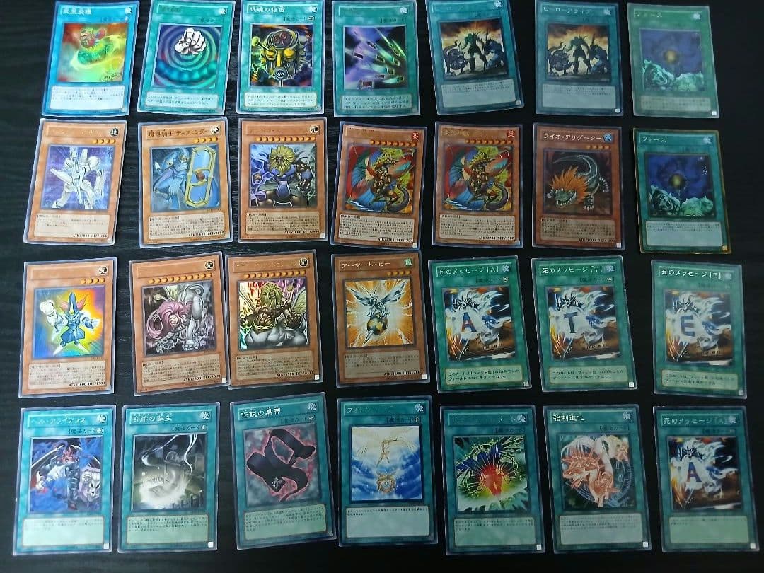 遊戯王 大量 6800枚 まとめ(初期、2期、キラカード含む)