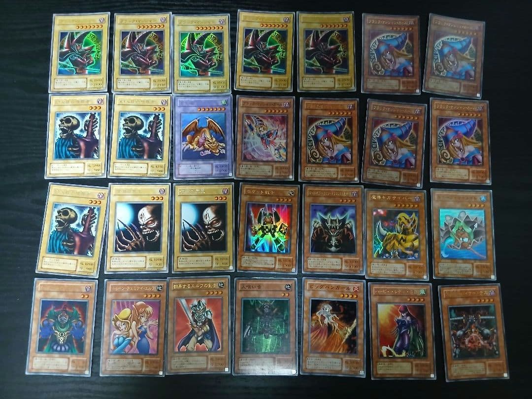 遊戯王 大量 6800枚 まとめ(初期、2期、キラカード含む)