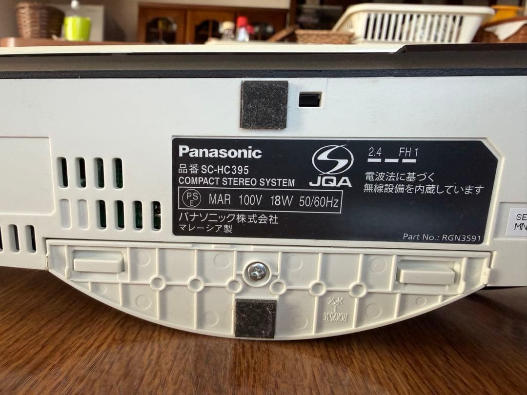 CDプレーヤー Panasonic SC-HC395