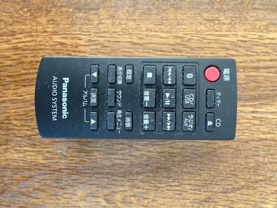 CDプレーヤー Panasonic SC-HC395