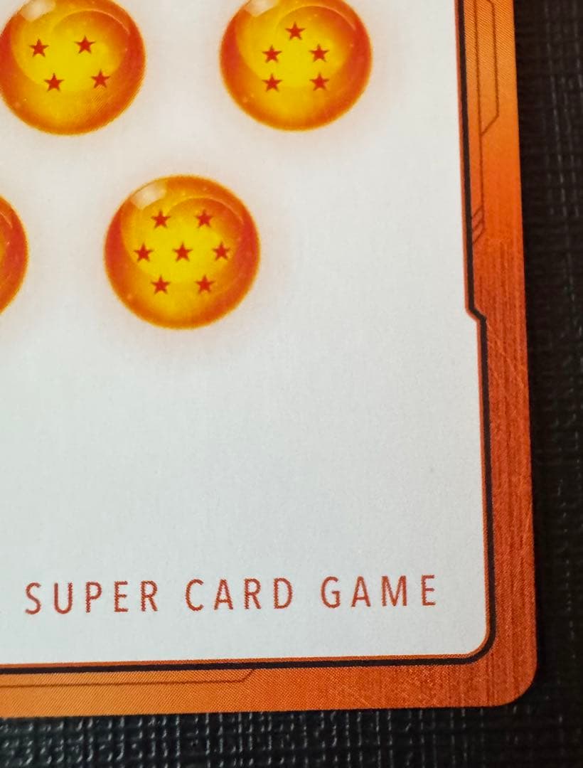 楓*様 ドラゴンボール チャンピオンシップ エナジーマーカー フリーザ