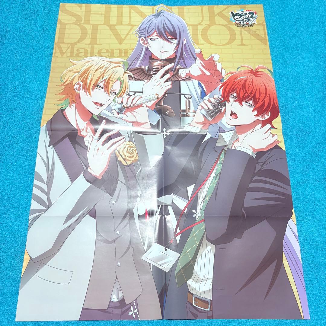 魔道祖師　PASH!　2021年　ポスター　魏嬰＆藍湛