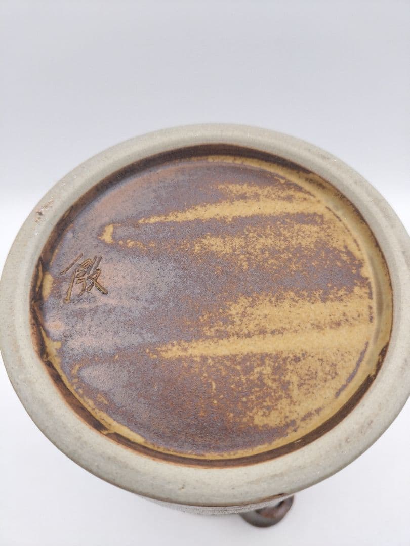 c100 細水指 耳付 透かし 李殷九 木箱 茶道具 古物