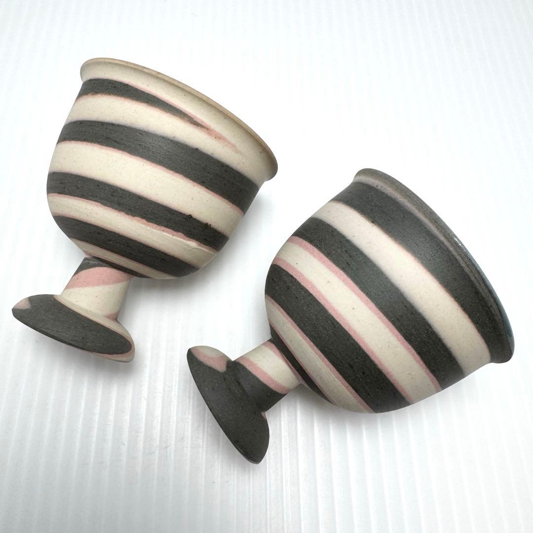 未使用 リキュールグラス 【人間国宝】徳田八十吉 お猪口 酒器 2個セット