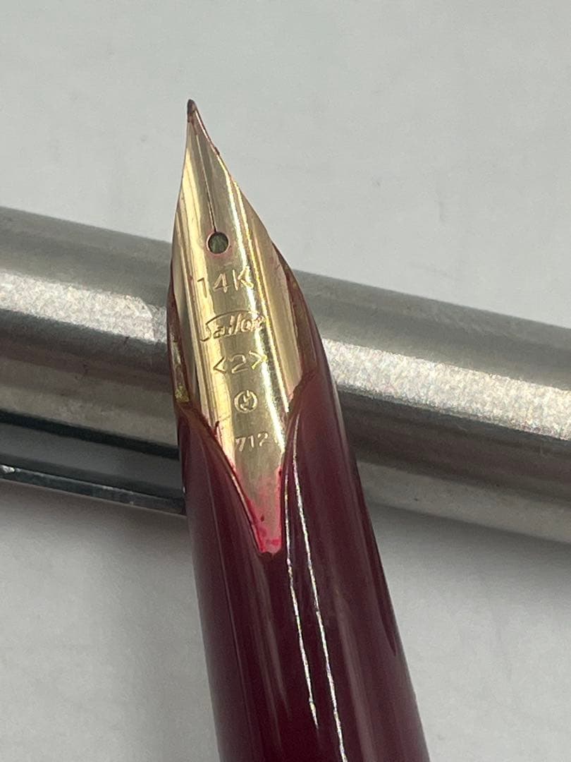 セーラー　万年筆 SAILOR 14K