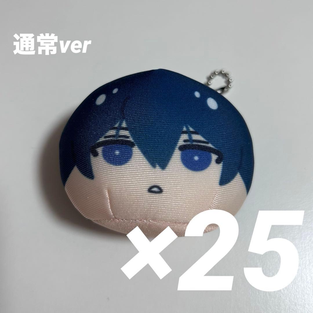 清峰葉流火 おまんじゅう ムービック エンスカイ 通常