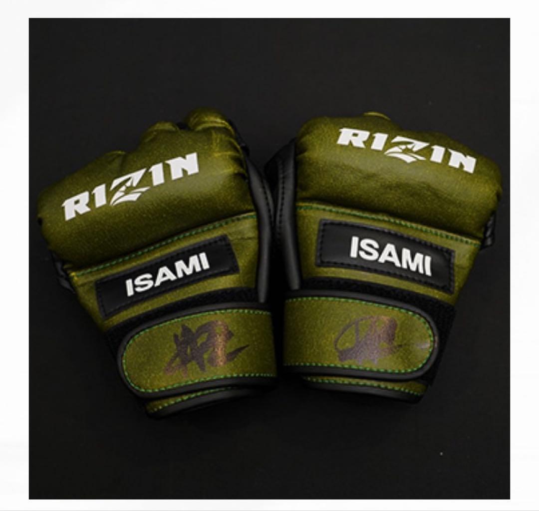 カ*ス様 RIZIN.49 カルシャガ・ダウトベック 実使用 直筆サイン入りグロ