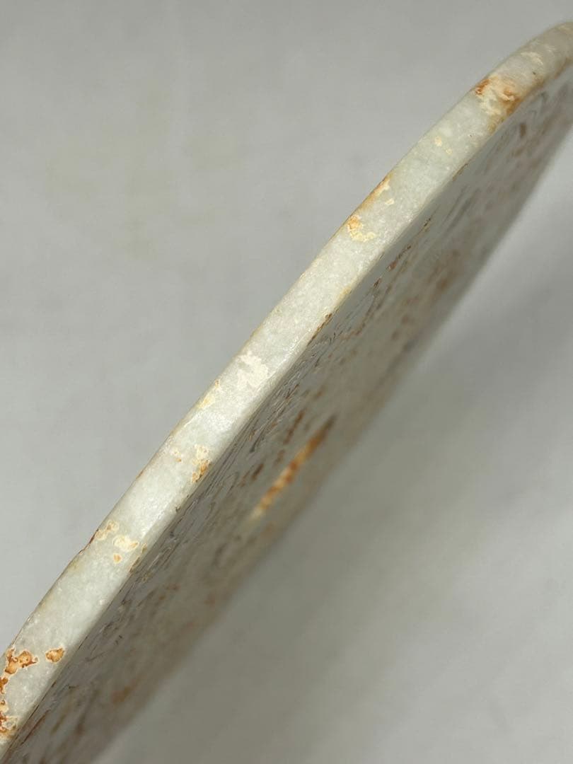 中国　砡壁　陰刻紋　送料込み1114