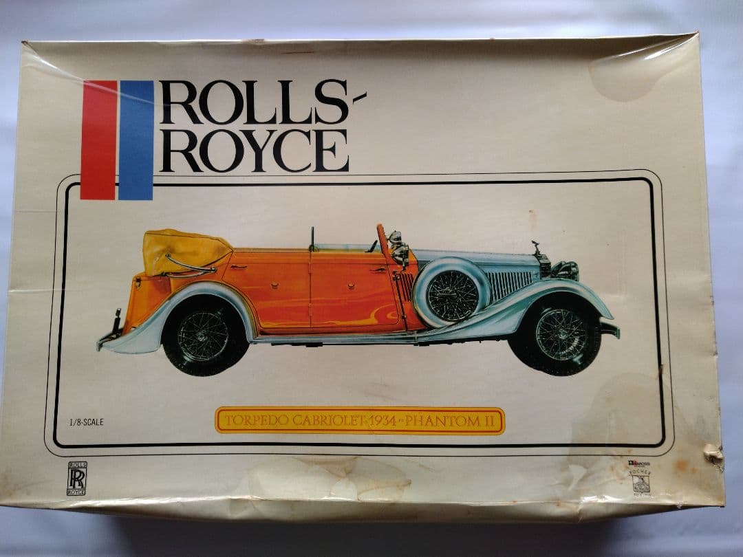 ロールスロイス・ファントムII イタリアポケール社製