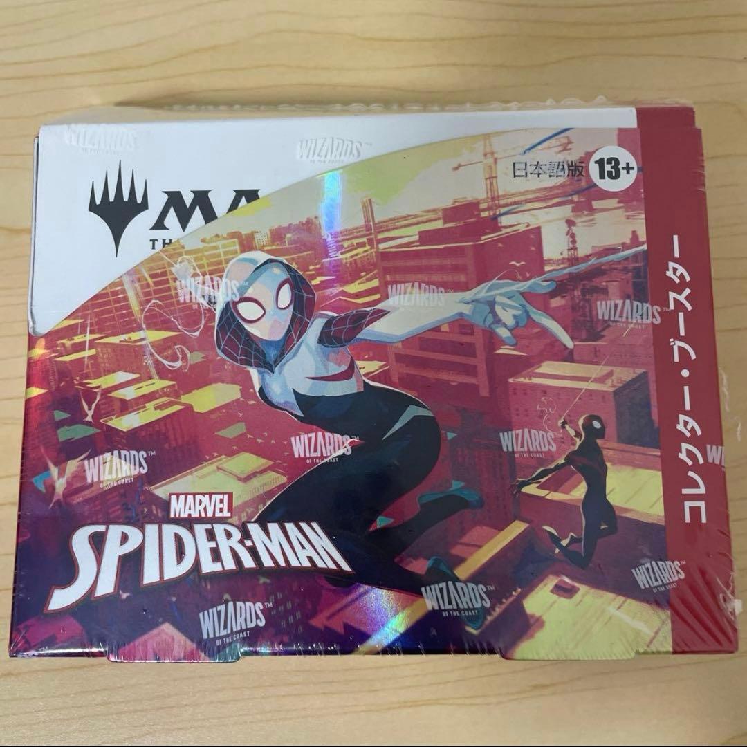 ザ・ギャザリング マーベル スパイダーマン コレクター・ブースター