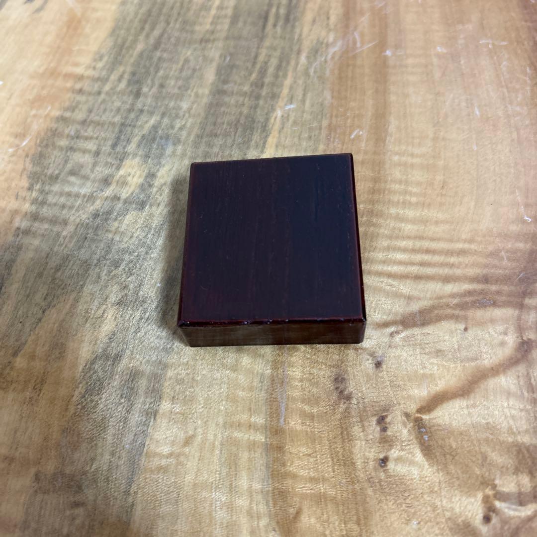 茶道具　御所籠一式