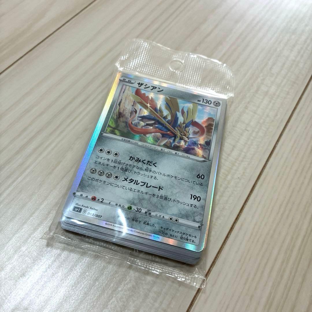 未開封プロモ　　デッキ　ポケモンカード　年代物　レトロ