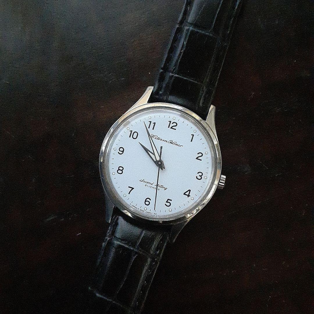 シチズン　ホーマー　鉄道時計