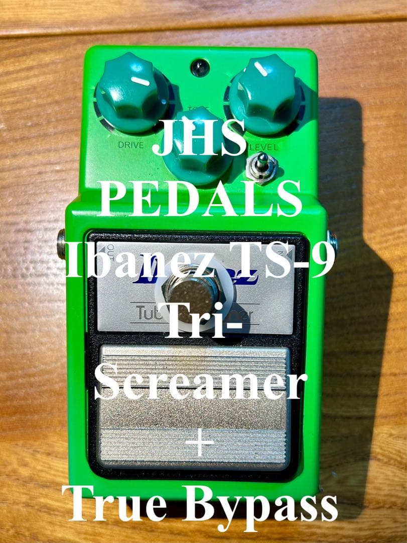 ギター JHS PEDALS TS9 Tri-Screamer True Bypass