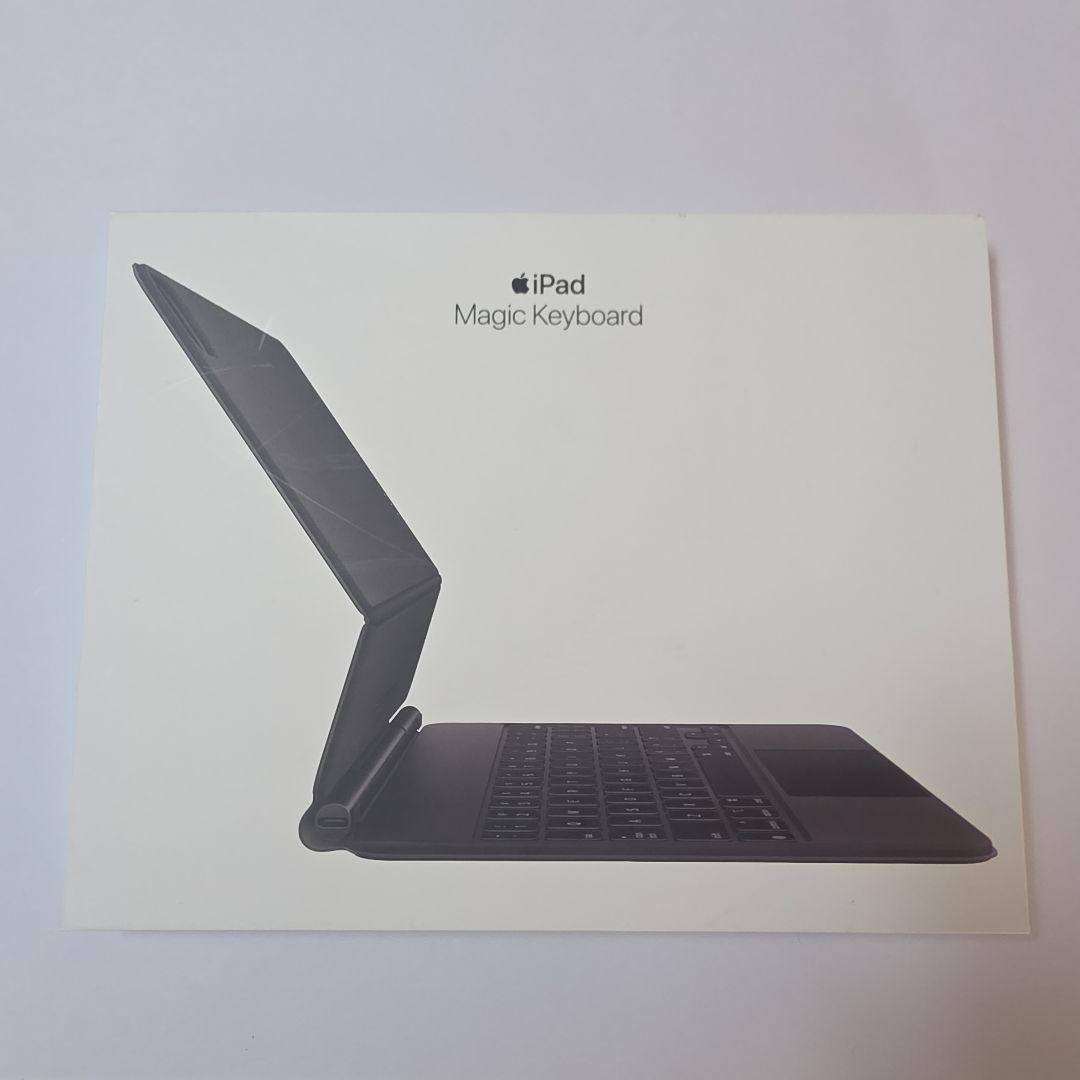 Apple iPad Air 11 256GB 付属品多数 M3 Wifi