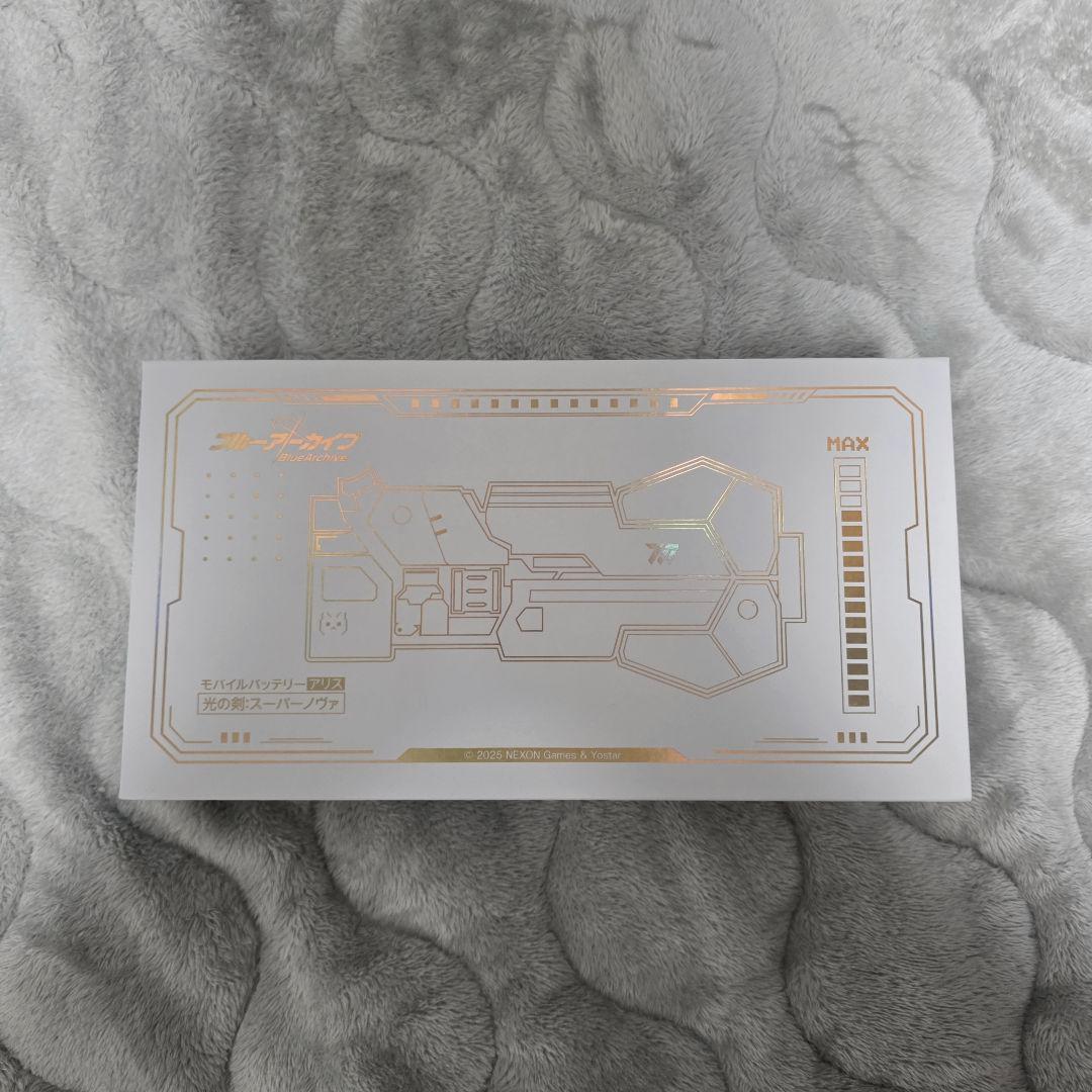 ブルアカ ブルーアーカイブ アリス 光の剣 スーパーノヴァ モバイルバッテリー