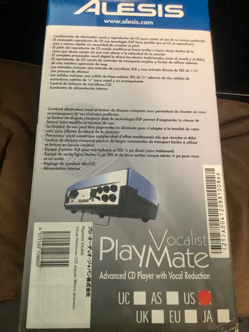 多機能ボーカルトレーナー　ALESIS Vocalist Playmate