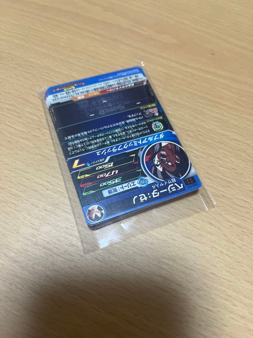 ドラゴンボールヒーローズ優良ur大量まとめ売り