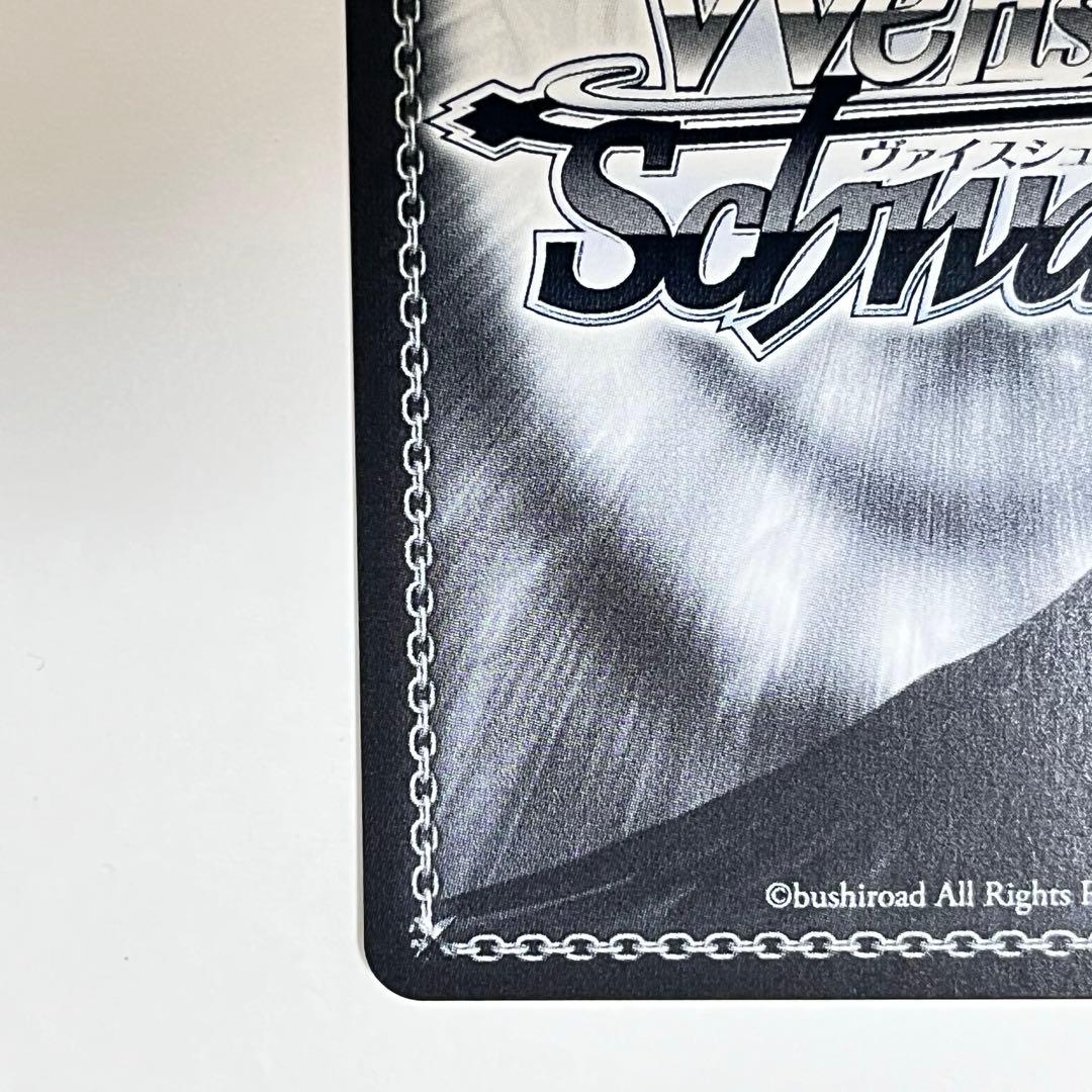 オーバーロード　王の隣　アルベド　SP サイン