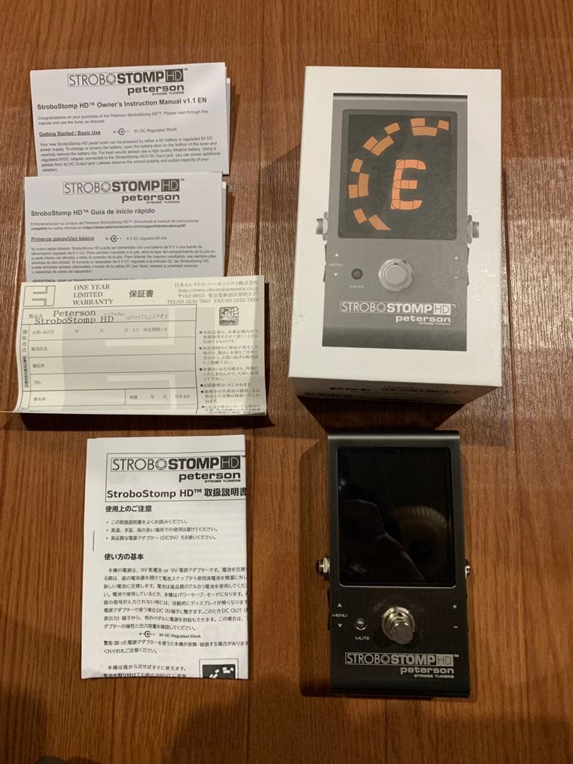 ギター Peterson STROBO STOMP HD