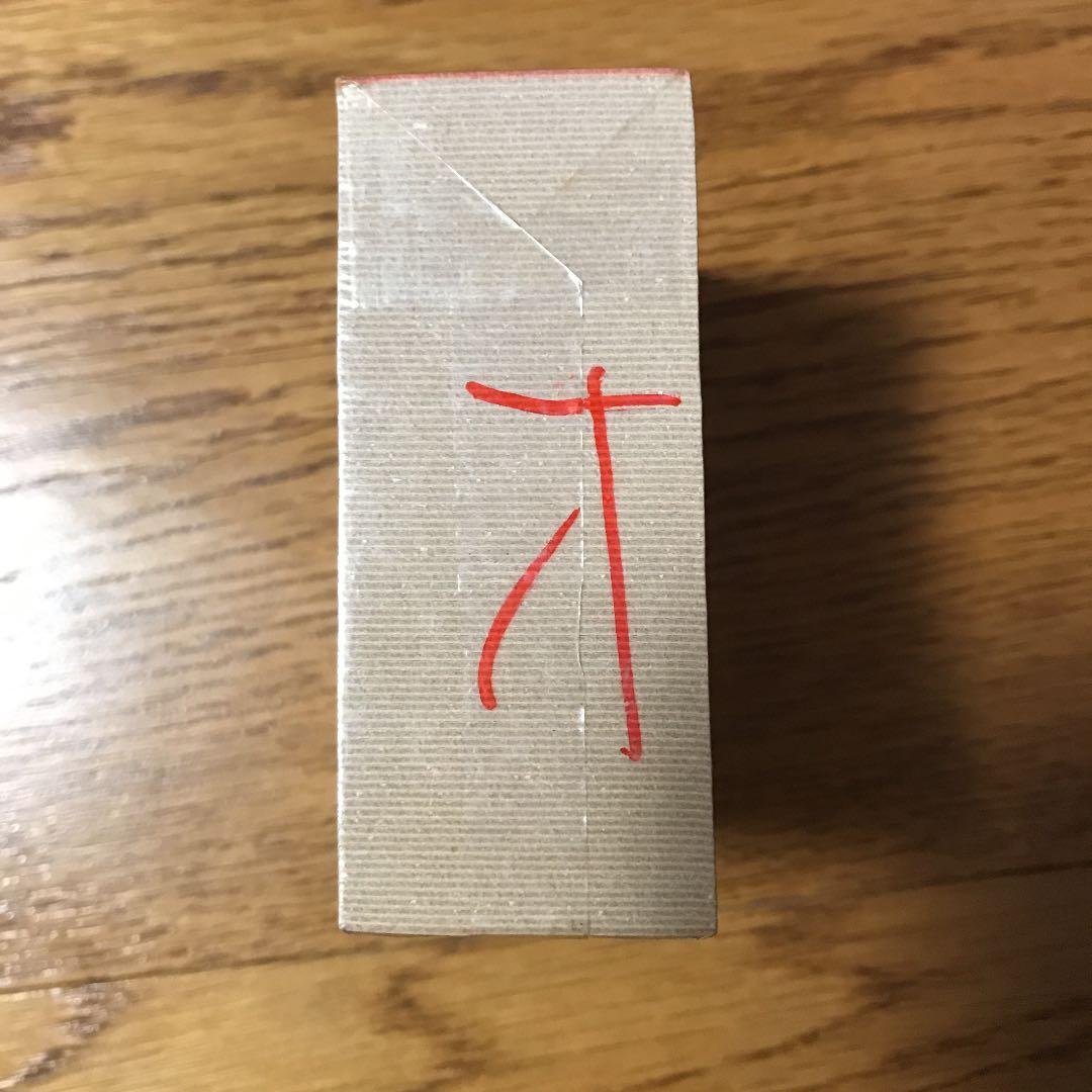 国鉄 未使用切符 急行券(50km) 硬券 未開封 束 (0001〜) 貴重！