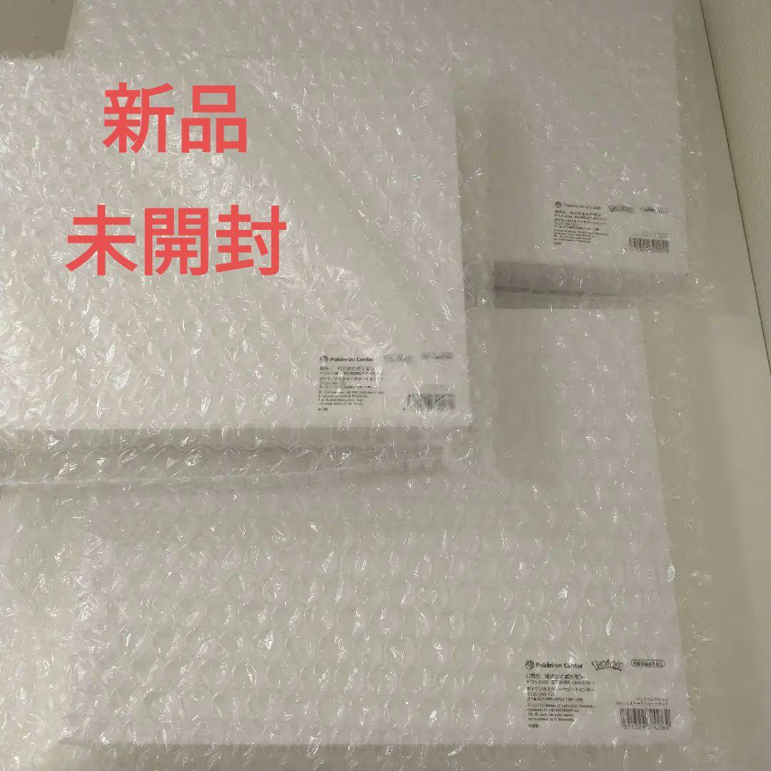 ポケモンセンター 受注生産限定 バッジコレクション 3種コンプリート