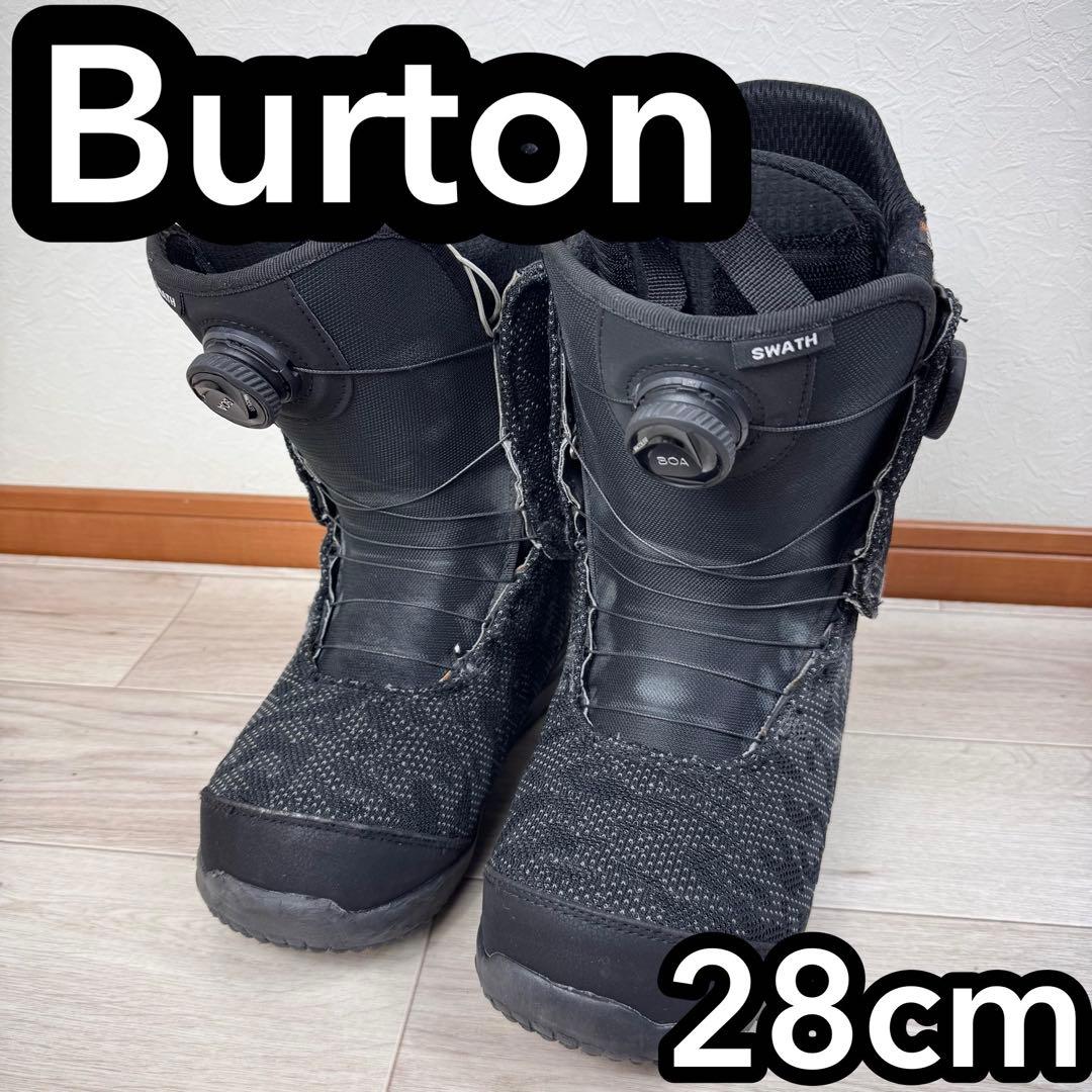 専用BURTON SWATHスノーボードブーツ 28cmバートン