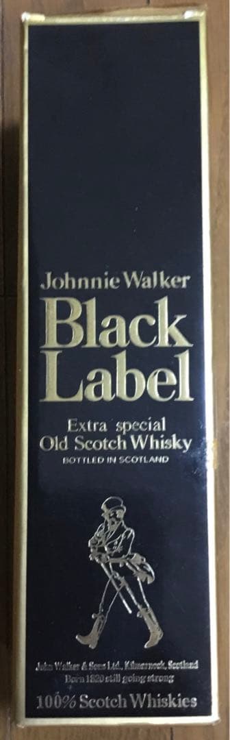 ジョニーウォーカー　黒ラベル　ブラック　黒紋章　箱入り　箱付き