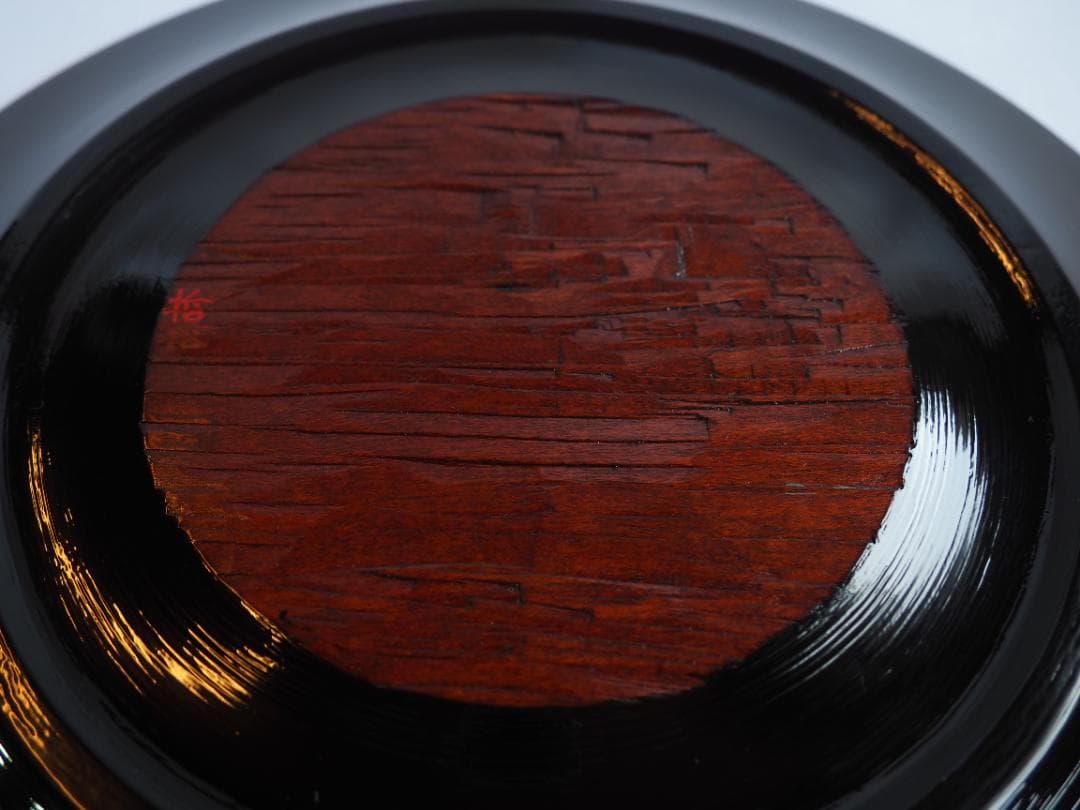 11代中村宗哲造『唐物写独楽盆』（共箱）