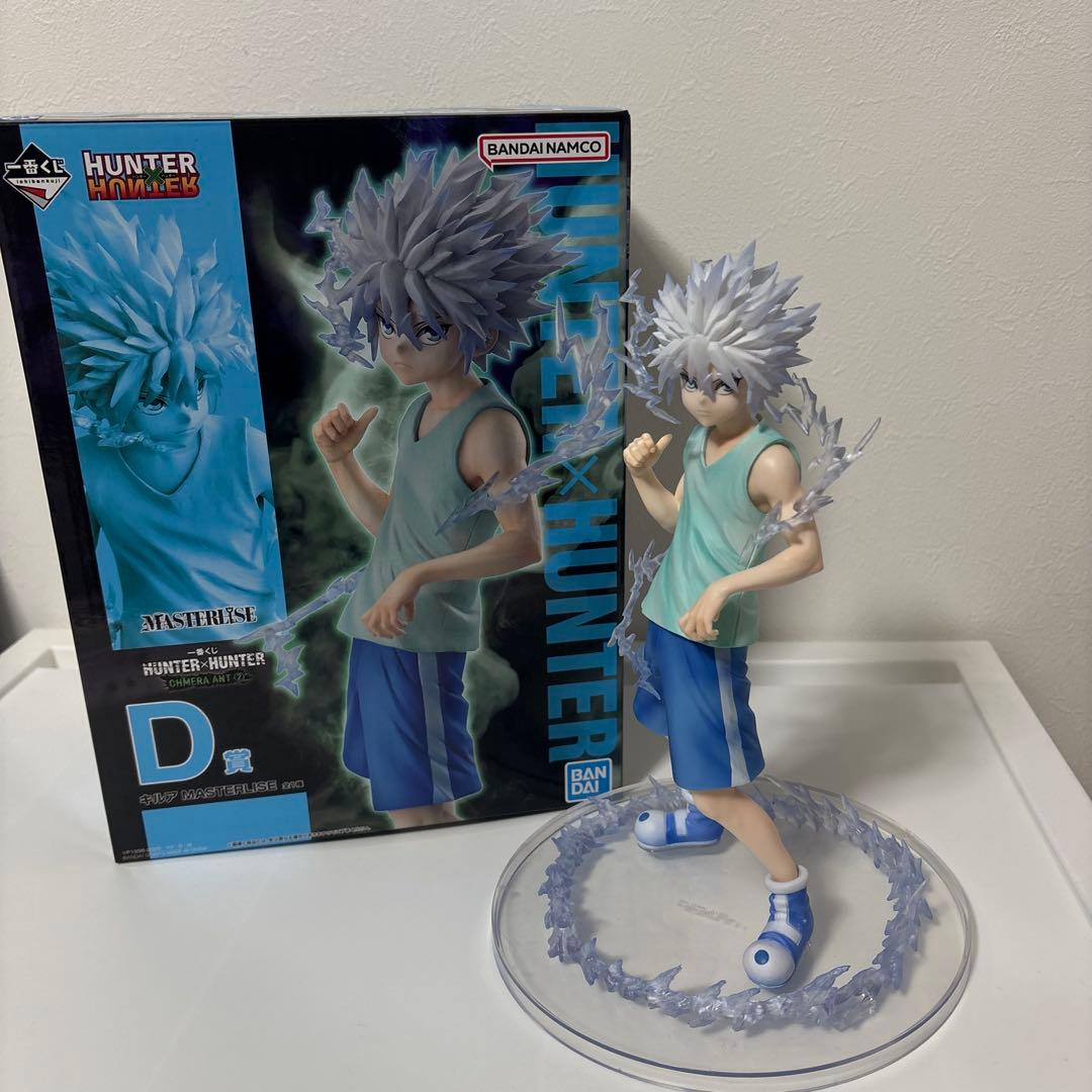 HUNTER×HUNTER 一番くじ B賞キルア・ゾルディック キメラアント編