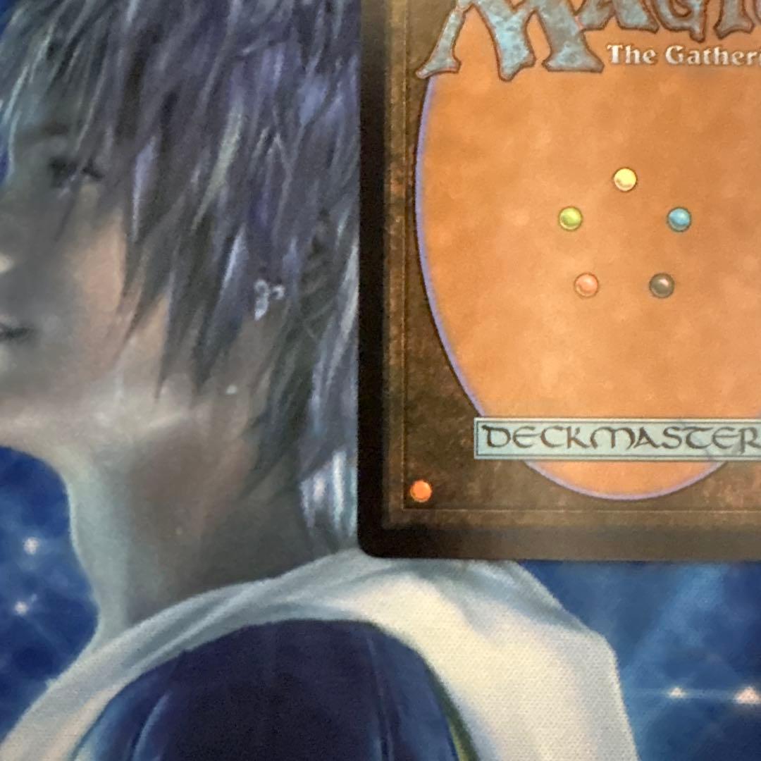 マジックザギャザリング　ユウナのガード、ティーダ　ボーダレス　サージfoil