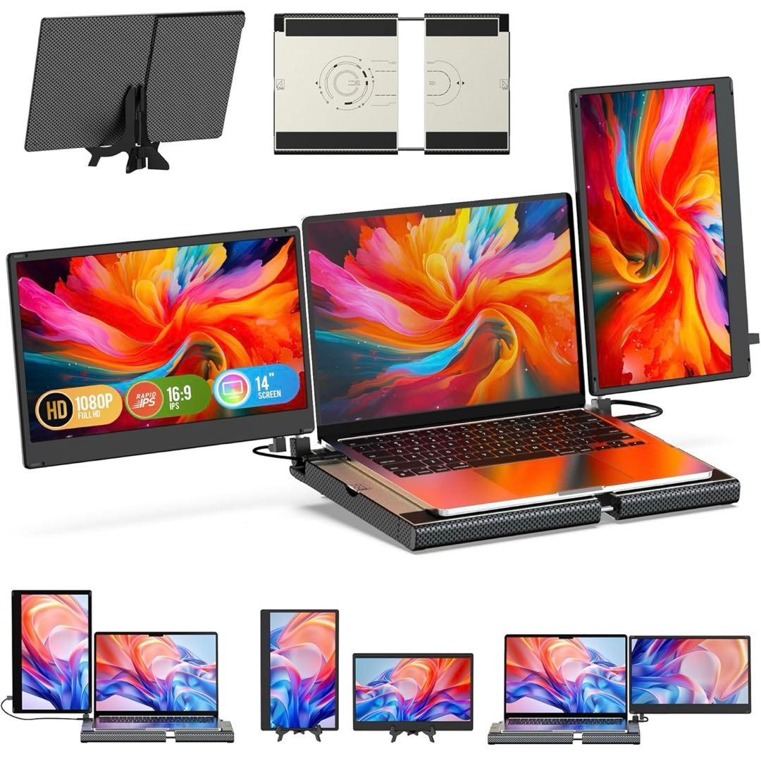 モバイルモニター 2画面 14インチFHD 1080P 360°回転