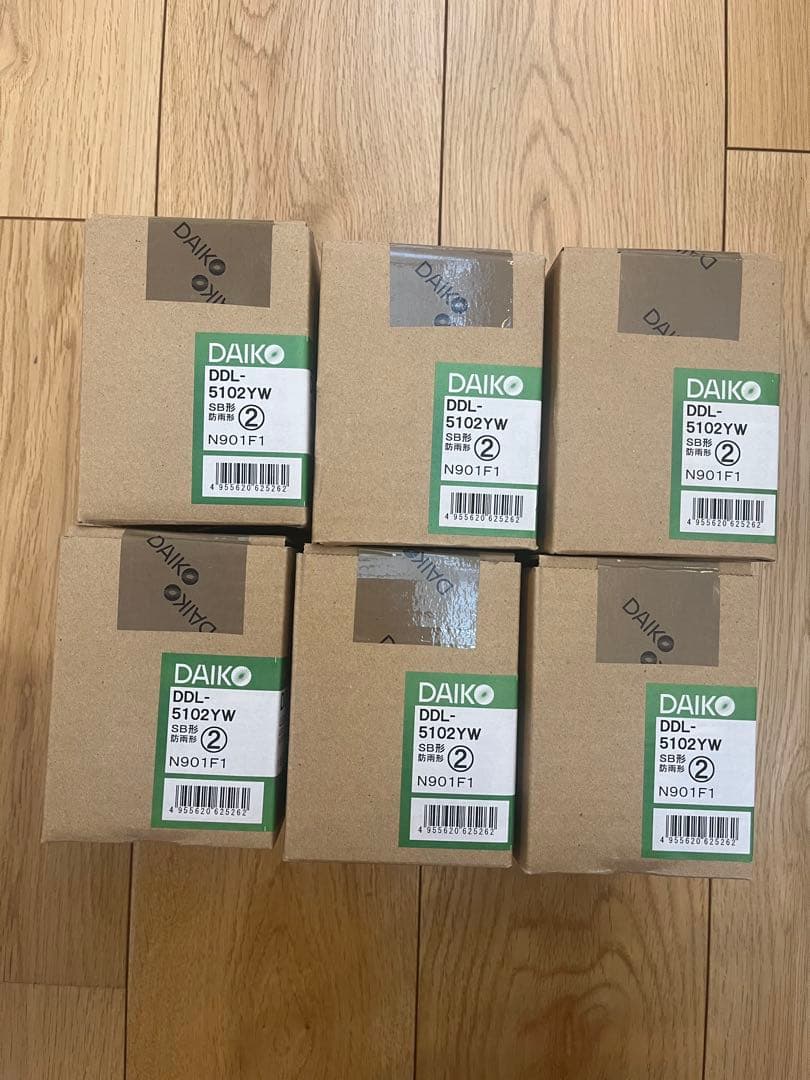 DAIKO DDL-5102YW【未開封】