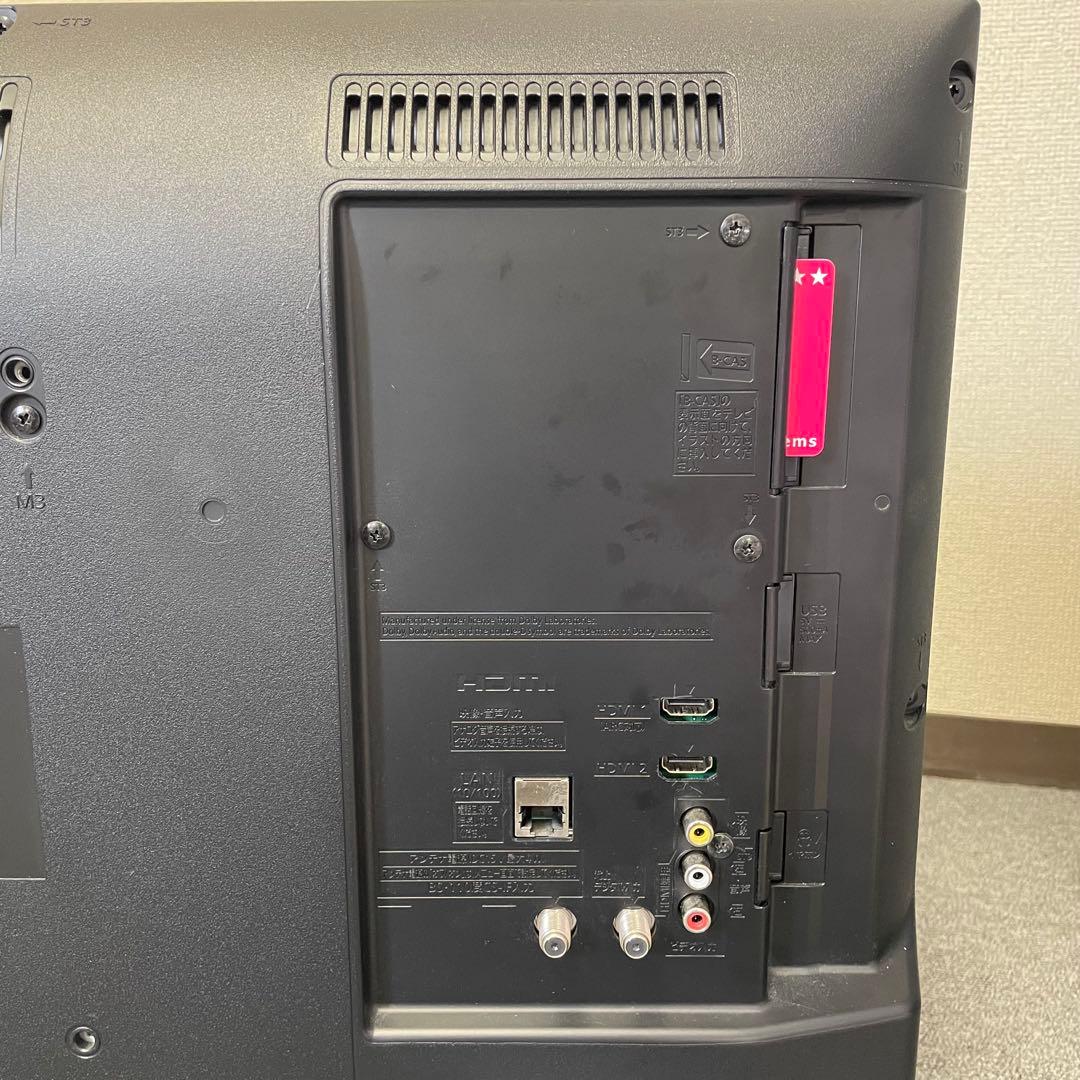 【美品】Panasonic TH-32J300 液晶テレビ　32型 2023年製