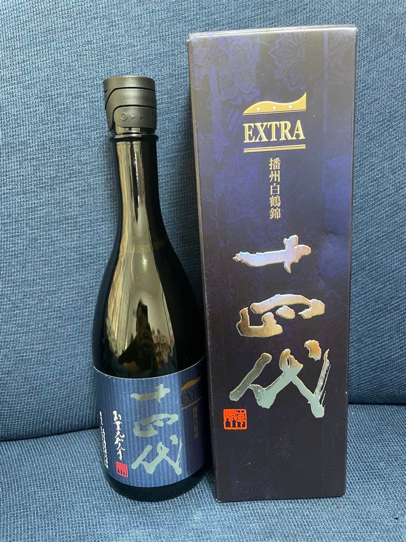 【最安値】十四代 EXTRA 播州白鶴錦 純米大吟醸　720ml