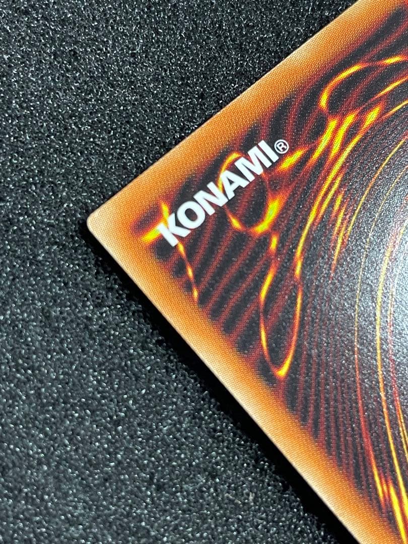 【ARS鑑定 10】 I:Pマスカレーナ プリズマ 遊戯王 日版　絵違い