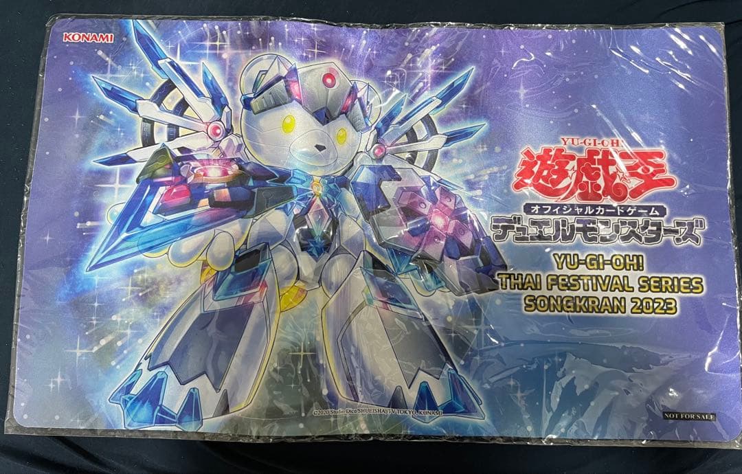 「新品未使用」　遊戯王　海外限定プレイマット　ベアルクティポーラ=スター