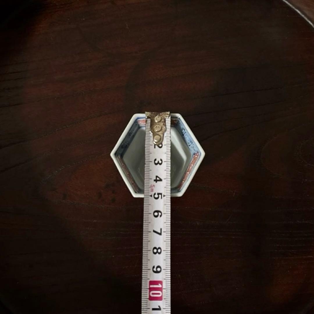 古伊万里　猪口　カラーブックス「徳利と盃」同手　酒器　アンティーク　骨董　李朝