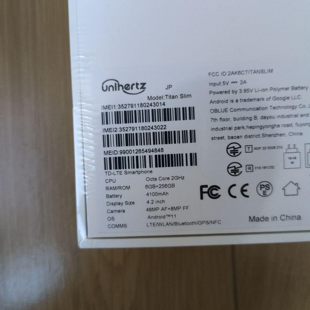 スマートフォン本体 Unihertz titan slim 256GB
