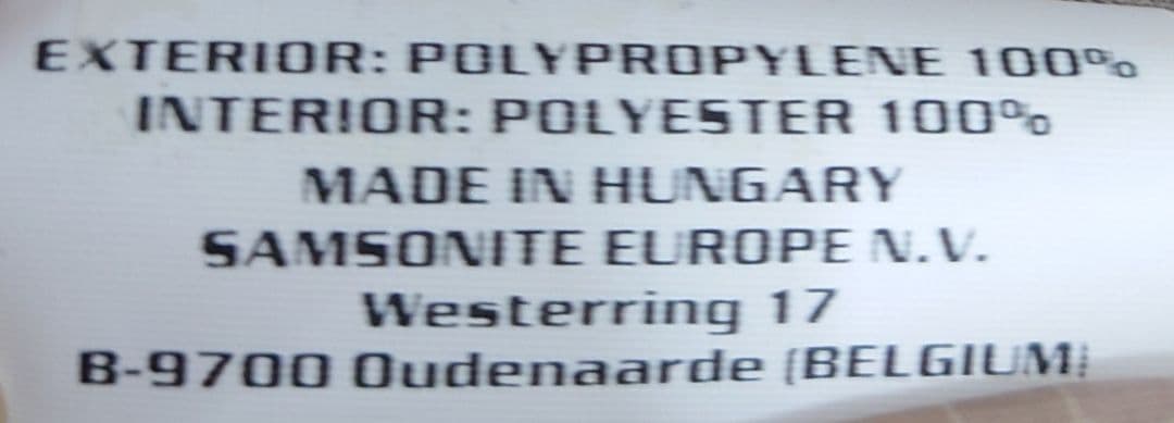 サムソナイト(Samsonite)キャリーケース【144L】【美品】