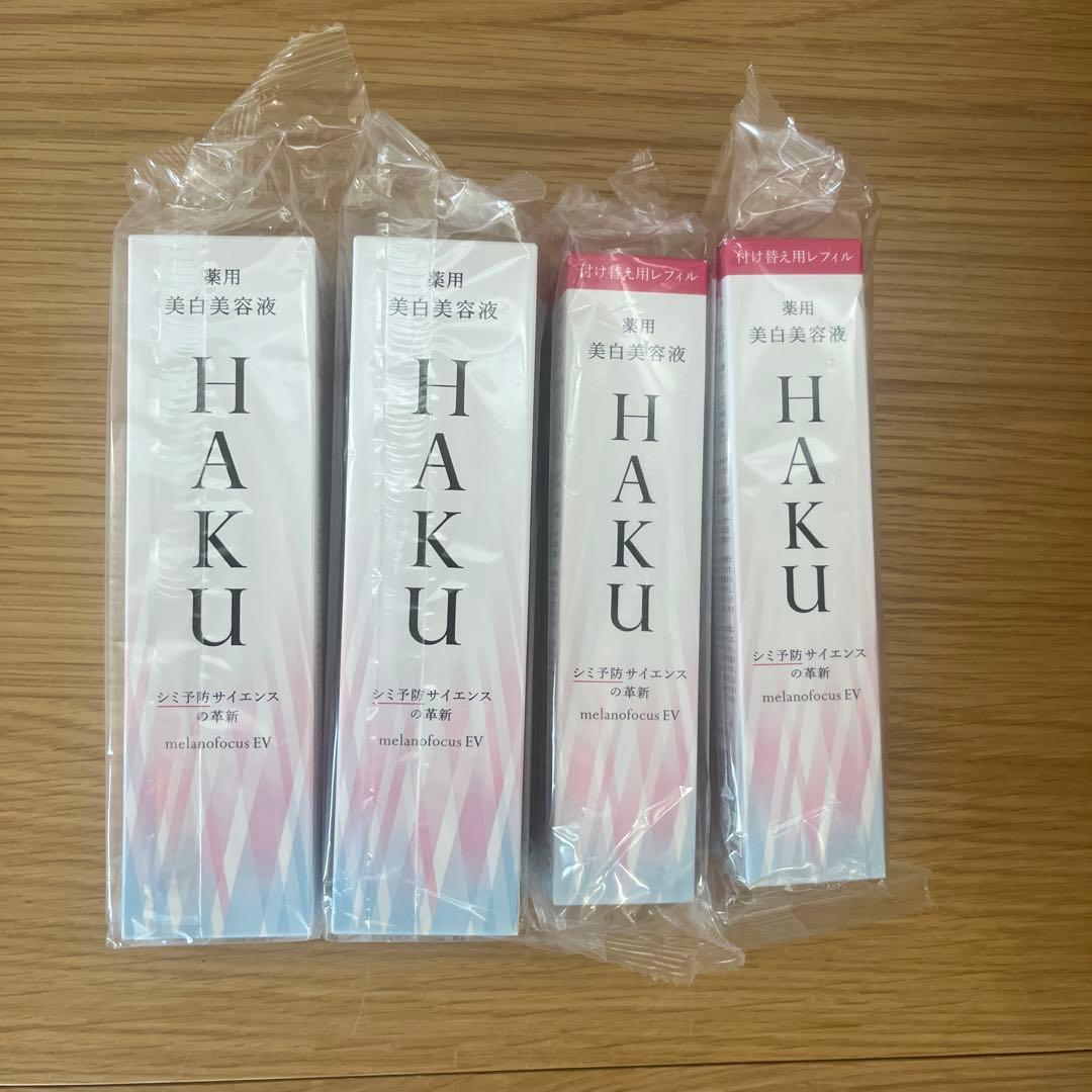 HAKU メラノフォーカスEV本体２本レフィル２本