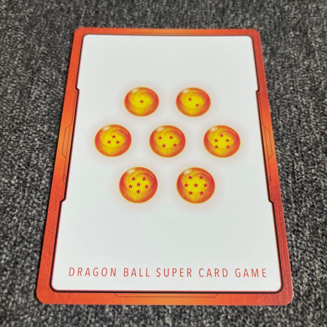 美品！フュージョンワールド 漫画ブースター　エナジーマーカー　パラレル　孫悟空