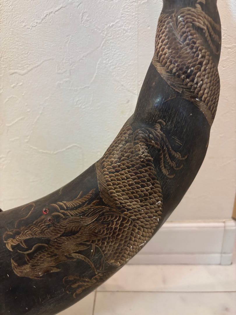 牛の角　約90センチ　龍　オブジェ　飾り　インテリア　水牛