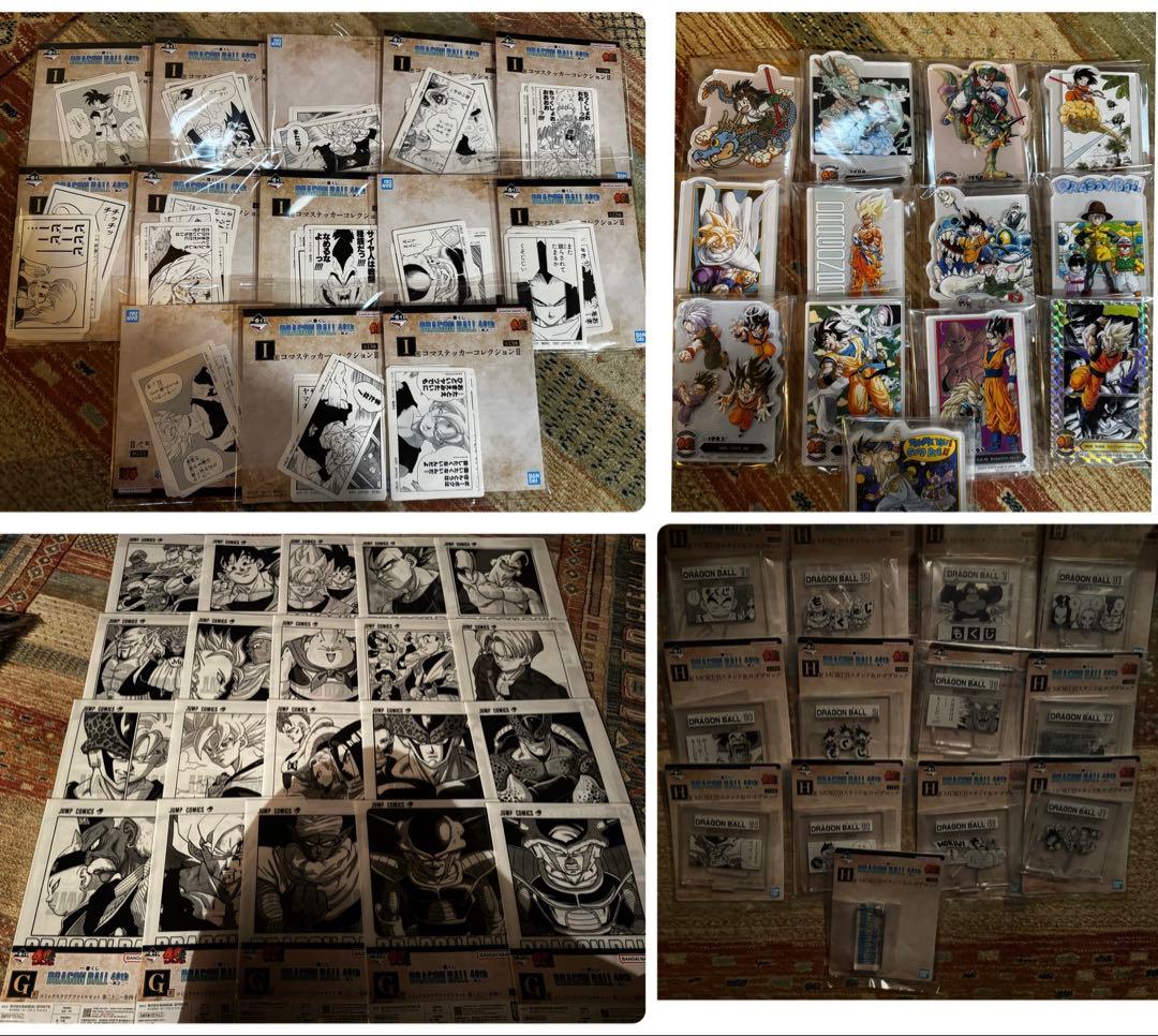 一番くじ ドラゴンボール 40th 〜其之二〜　下位賞　セット