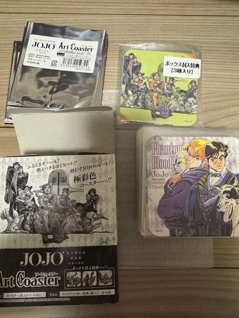 ジョジョ展 荒木飛呂彦 原画展 限定 アートコースター　特典付き48枚セット